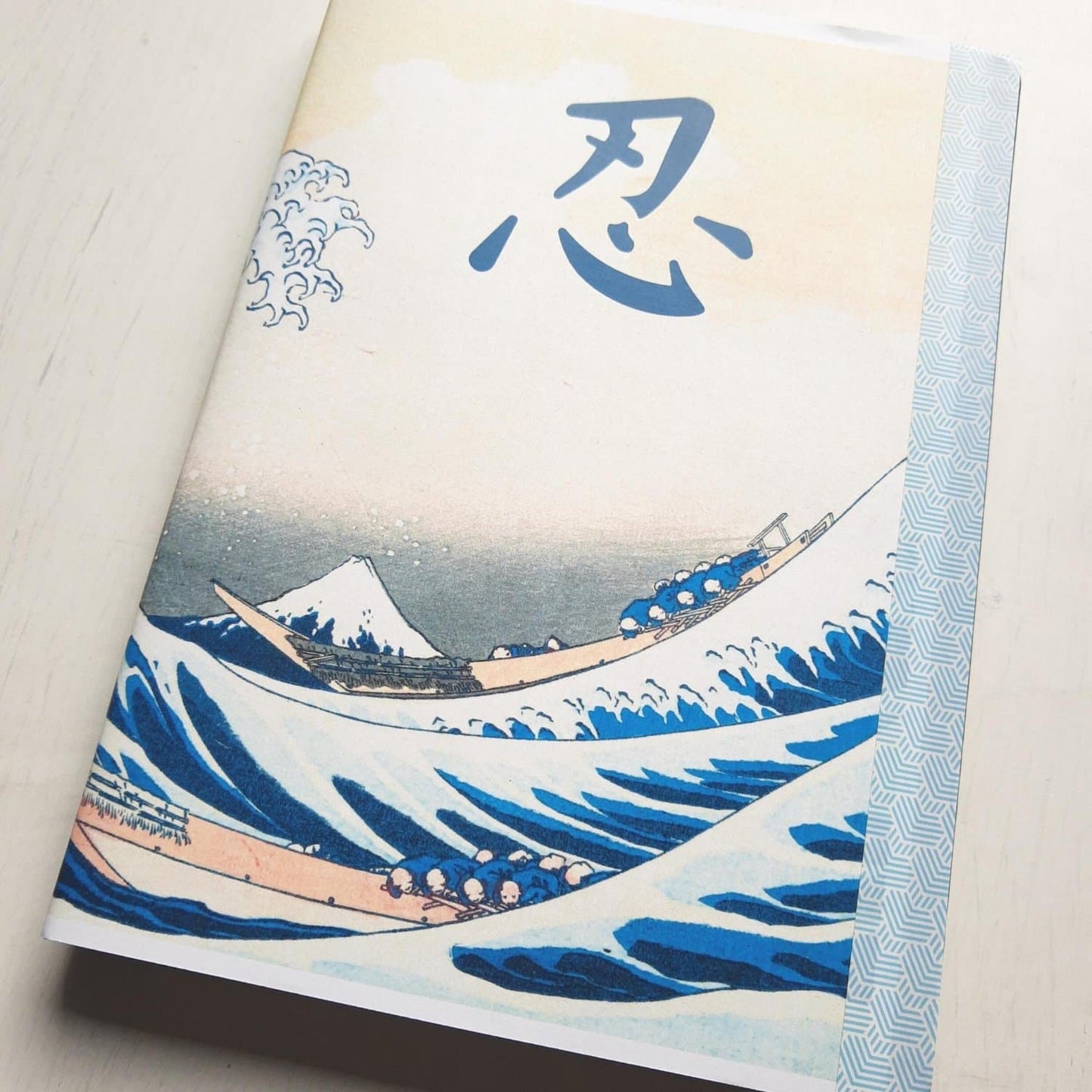 Ninja Kindergeburtstag zum Ausdrucken das geheime Buch